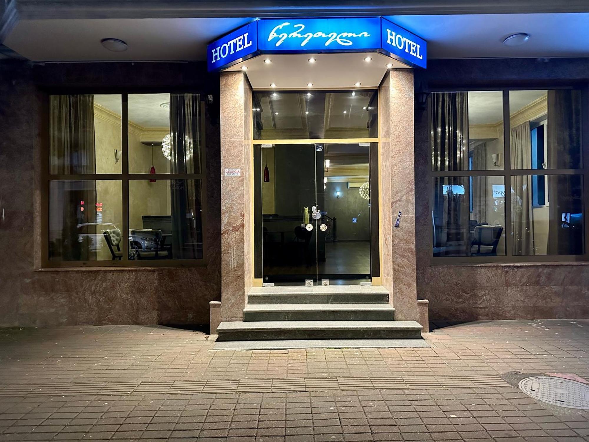 Hotel Tsereteli 巴统 外观 照片