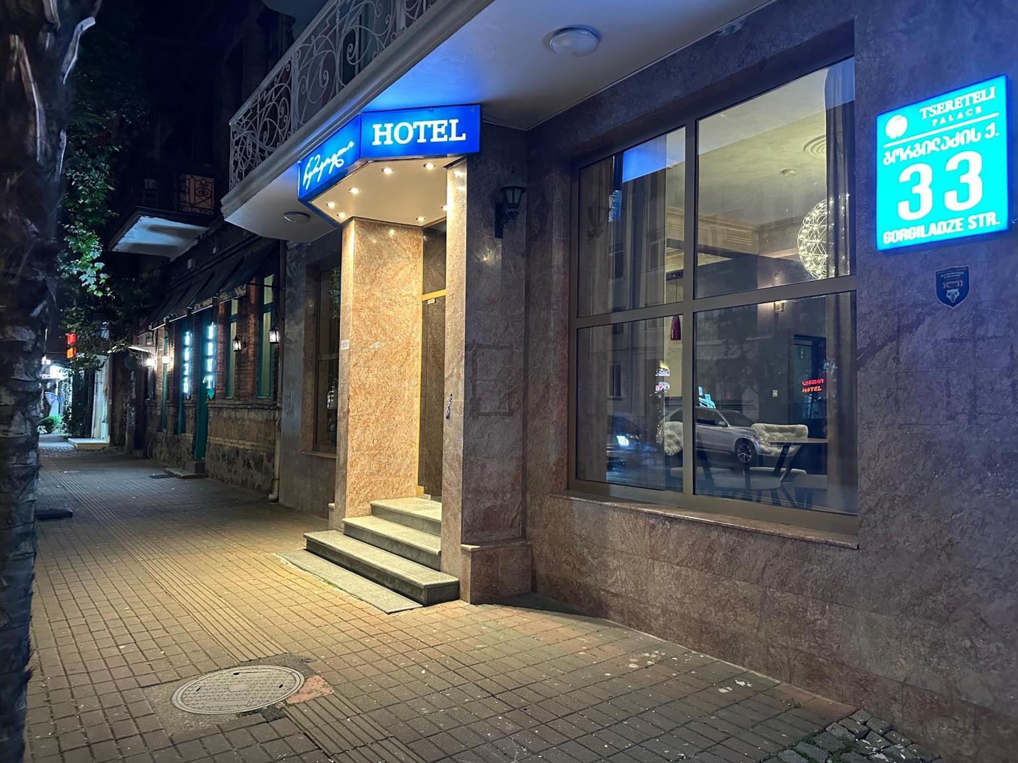 Hotel Tsereteli 巴统 外观 照片
