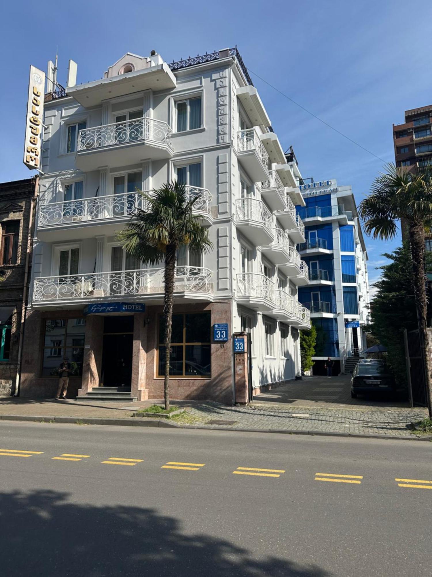 Hotel Tsereteli 巴统 外观 照片